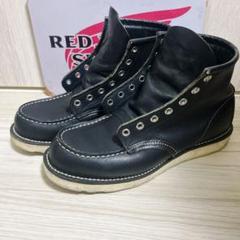 レッドウィング REDWING 9075 26.5センチ 2025年最新】レッドウィング9075の人気アイテム - メルカリ
