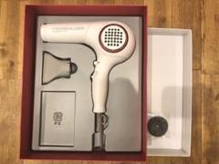 リュミエリーナ HAIRBEAUZER EXCELLEMIUM2