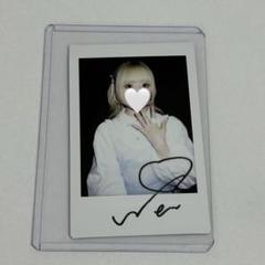 2025年最新】cynhnの人気アイテム - メルカリ