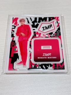 IMP. 松井奏 アクスタ アクリルスタンド オリジナルアクリルスタンド／IMP.松井奏 | TOBE OFFICIAL STORE