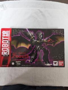※値下不可　コトブキヤ　サーバイン　ズワウス　セット　2003年　C3 値下不可 コトブキヤ サーバイン ズワウス セット 2003年 C3