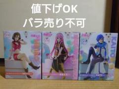 初音ミクシリーズぬーどるストッパーフィギュア