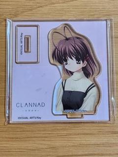クラナド 春原陽平 アクリルキーホルダー レア品 2025年最新】CLANNAD アクリルスタンドの人気アイテム - メルカリ
