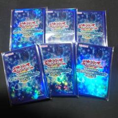 遊戯王OCG ワールドチャンピオンシップ予選 2008年 スリープ 未開封