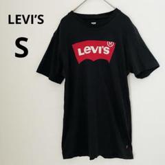 リーバイス　ヴィンテージ　Tシャツ　バットウィングロゴ　定番　黒　ブラック