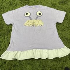 【新品未使用】薄紫色フリル付きTシャツ（Booデザイン）　ディズニー　ブー