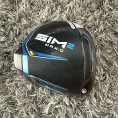 TaylorMade SIM2 MAX ドライバー１２°ヘッドのみ TaylorMade 【USモデル／ヘッド単体】 テーラーメイド SIM2 MAX