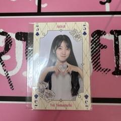 AKB48 山口結愛 SPECIALくじ サイン入りうちわ アクリルスタンド AKB48 山口結愛 SPECIALくじ サイン入りうちわ アクリルスタンド