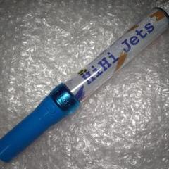 HiHi Jets ペンライト Johnny's ISLAND STORE