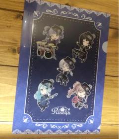 バンドリ 映画 SEGA クリアファイル Roselia