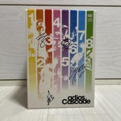 adios Cascade DVD-BOX DVD7枚組＋CD1枚