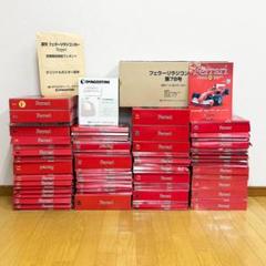 2025年最新】週刊 ラジコンカーの人気アイテム - メルカリ