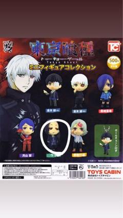 スタチューレジェンド ウタ 「東京喰種トーキョーグール」フィギュア【未開封】 FIG]スタチューレジェンド ウタ 東京喰種トーキョーグール 完成