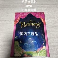 2025年最新】ミセスグリーンアップル dvd 未開封の人気アイテム