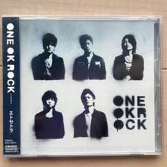 2025年最新】one ok rock cdの人気アイテム - メルカリ