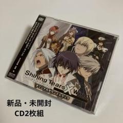 シャイニング・ティアーズ・クロス・ウィンド」オリジナル