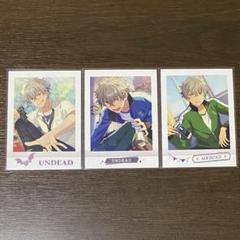 あんスタ 大神晃牙 ぱしゃこれ バンケット off5 まとめ チェキ