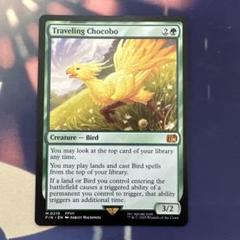 MTG 旅するチョコボ 英語版 FIN版 ４枚 MTG旅するチョコボ/Traveling Chocobo 通常foil英語FIN - メルカリ