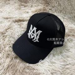 AMIRI ロゴ刺繍 トラッカーキャップ メッシュキャップ - メルカリ