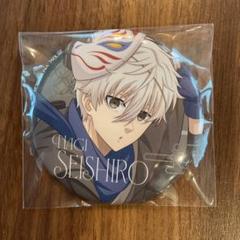 凪誠志郎　推しキャラ缶バッジ　×40 凪誠志郎 推しキャラ缶バッジ ×40（描き下ろし 凪 誠士郎 缶