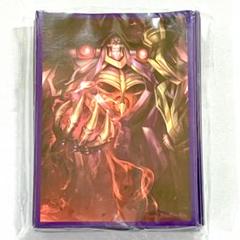 アインズ・ウール・ゴウン スリーブ オーバーロード 夢現工房　5個セット Amazon.co.jp: アインズ・ウール・ゴウン スリーブ オーバー