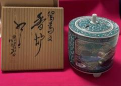 九谷焼 香籠 九谷 花鳥唐草 角香炉 白雅作 新品未使用 レア アンティーク 3.5号香炉 古九谷花鳥