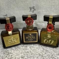 2025年最新】サントリー 12年 50ml ローヤルの人気アイテム
