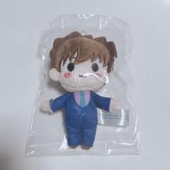 セガ ラッキーくじ　名探偵コナン メモリアルカット 白馬探　ぬいぐるみ 名探偵コナンセガラッキーくじ メモリアルカット H賞 マスコット