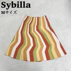 バイカラープリーツフレアスカート(ミモレ丈スカート) | Sybilla