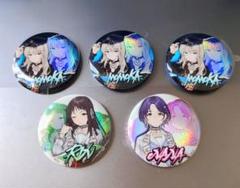 ガールズバンドクライ 中国限定 缶バッジ 5点セット - メルカリ