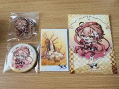 【新品未開封】オトメイト　十鬼の絆　通常版　WonderGOO特典缶バッジセット 十鬼の絆 朧 八千代 WonderGOO 特典 缶バッジ オトメイト - メルカリ