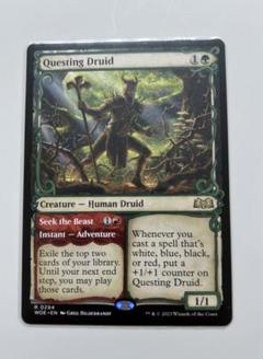 プロモパックPR/WOE】《探索するドルイド/Questing Druid》《獣