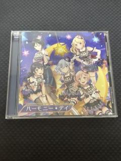 バンドリ!～ハーモニー・デイ/Morfonica