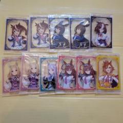 未開封品 ウマ娘 1番くじ H賞 クリアツインカードチャーム