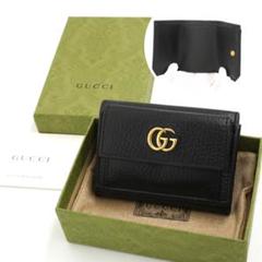 ✨新品未使用・箱付き✨ GUCCI ミニ財布 マーモント エンボスロゴ 三つ折り