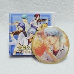 値下げ中 美品 即購入可 送料込 金色のコルダ3 ブルーレイ ボックス 豪華版 Amazon.co.jp: 金色のコルダ Blue♪Sky Blu-ray BOX豪華版(初回