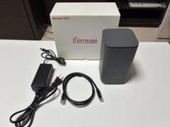 docomo home 5G ルーターHR01