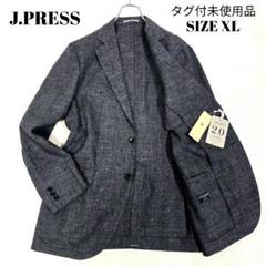 ヒ*ロ様 希少54（3L相当） ラルスミアーニ【イタリア】LARUSMIANI LARUSMIANI(ラルスミアーニ)|フィボナッチ紳士洋品店-墨田区の