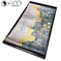 【新品未使用】螺鈿作家　藤本隆士　雲母塾　　　和装バッグ草履セット 新品未使用】螺鈿作家 藤本隆士 雲母塾 和装バッグ草履セット