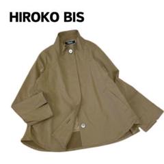 2025年最新】hiroko bis コートの人気アイテム - メルカリ