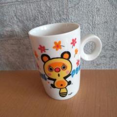 内藤ルネ　ジャッキー　青　陶器 内藤ルネ ジャッキー 青 陶器