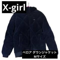 X-girl エックスガール ダウンジャケット キルティング - メルカリ