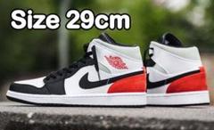【希少サイズ 29cm】NIKE AIR JORDAN 1 MID