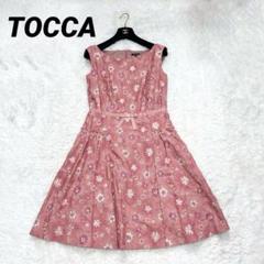 トッカ大きいサイズ清楚なお嬢様ワンピース