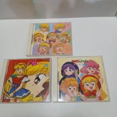 赤ずきんチャチャ　聖　マジカルレビュー　CD　３枚セット