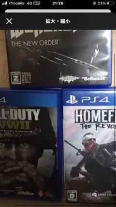 ps4 ソフト