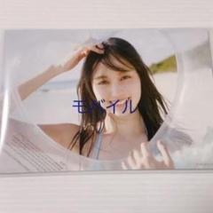【コンプ】乃木坂46 賀喜遥香　写真集　まっさらブロマイドポストカード全42種類 コンプ】乃木坂46 賀喜遥香 写真集 まっさらブロマイドポスト