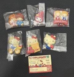 レア ハローキティ サンリオ くっつくんです 平成レトロ 希少