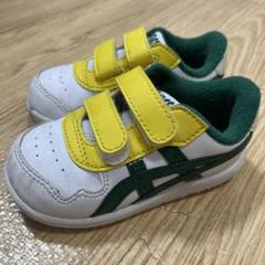 ASICS アシックス キッズシューズ 14cmグリーン イエロー