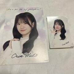 AKB48 武藤小麟 66th SPECIALくじ オリジナルカード ステッカー